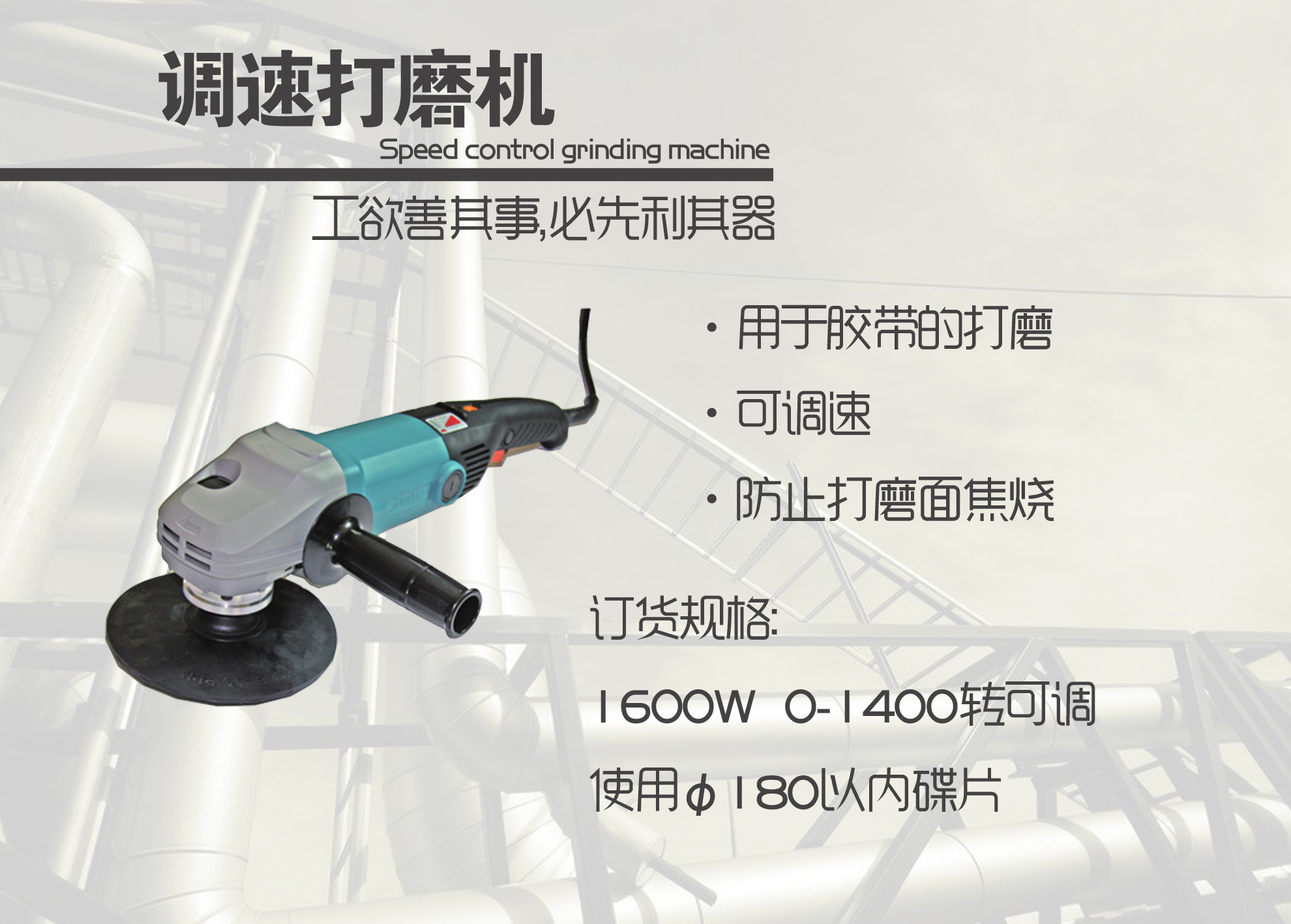 5b3445b0d41f2.jpg 5b3445b0d41f2.jpg